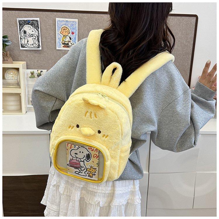 Schoolbag1011 Winter New Plush Doll Backpack Fashion Playful Cute Cartoon Animal Backpack Grab Doll