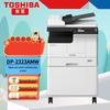 Toshiba DP-2323AMW Monochrome Laser Multifunction Printer CN Plug (adapter Included)