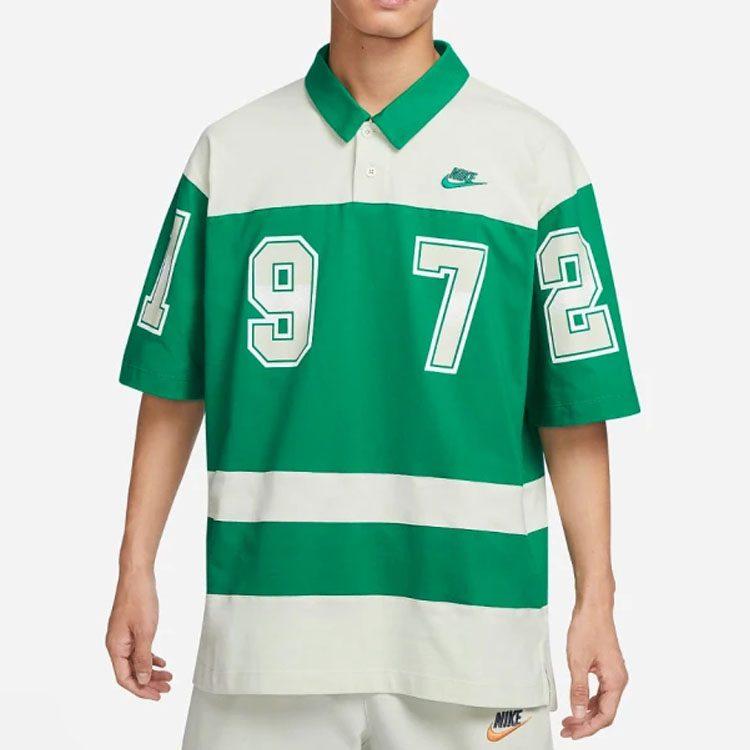 Nike NSW GCEL Polo Shirt 'Green Grey' FQ9582-365