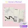 [Pre-order] V8 (SEVENTEEN) [V8] Weverse Albums Ver. / 1st Mini Album + Free Gift