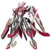 Kotobukiya Ginga Kikoutai Majestic Prince RED FIVE (Standard Edition) Approx. 160mm Tall Non-Scale Plastic Model
