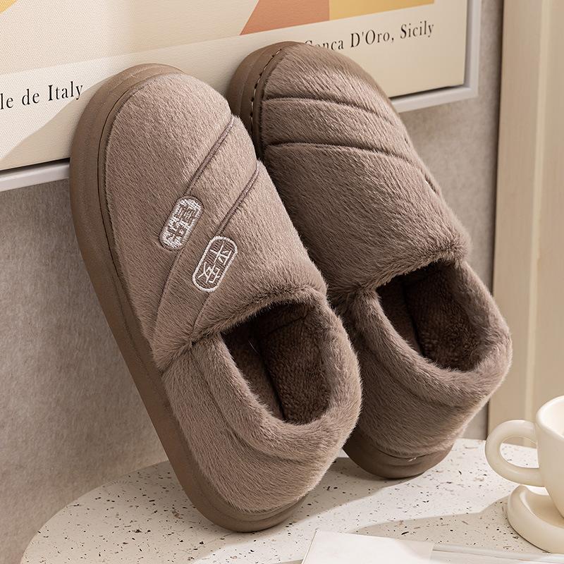 Qida Shun Autumn and Winter Couple Cotton Slippers New, Indoor and Outdoor Plush Bag Heel Thickened Warm Cotton Mop Cotton Shoes