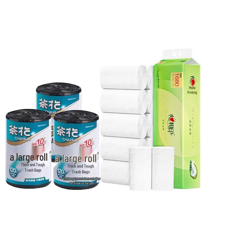 CHAHUA Large Thickened Black Garbage Bags & Toilet Paper Bundle