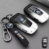 BBKX7 Car Sticker Remote Key Case Shell Cover Bag For BMW E90 E92 E93 X5 F10 F20 F30 F40 E38 E39 E46 M5 X3 Z3 Z4 E60 E63 X6 Accessory