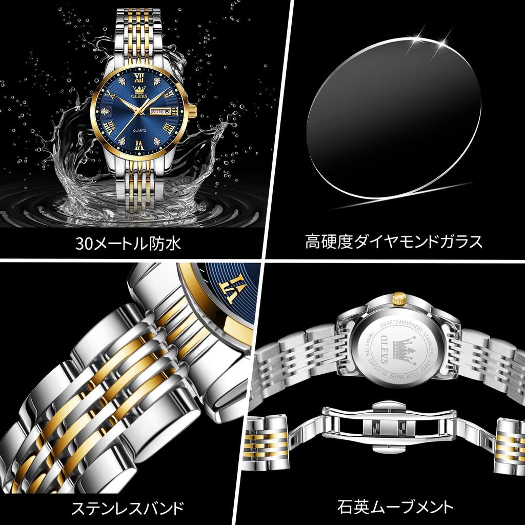 OLEVS Stylish Business Luminous Analog Watch with Blue Analog Quartz Date Day of the Week Stainless Steel and Blue A Stylish and Lightweight A Great