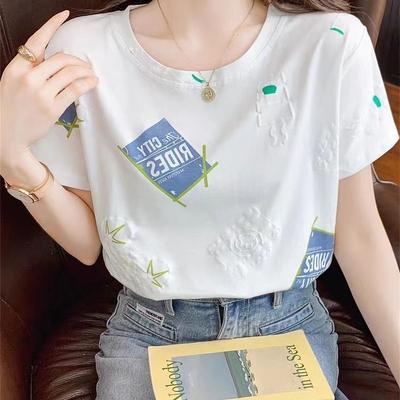 Modisches, weißes, lockeres, bedrucktes Kurzarm-T-Shirt für Damen