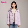 DEESHA Girls' Hooded Short Down Jacket