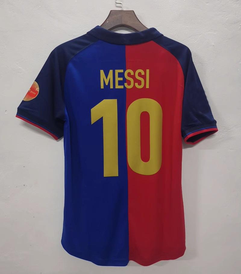 Riyadh Crescent AC Milan Carcaronaldo England Brazil World Cup retro jersey, one generation