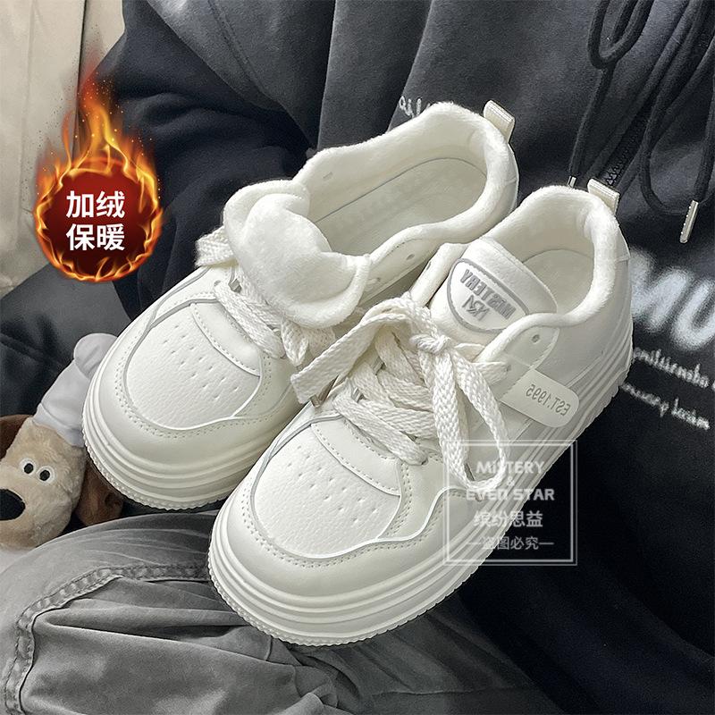 

New thick baseplate shoes women s beige velvet sneakers MIS-754/1062 new color 35