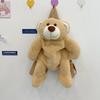 Children Cute Plush Backpack Lovely Cartoon Brown Bear Backpack Kawaii School Bag Girls Boys Kindergarten Birthday Festival Gift