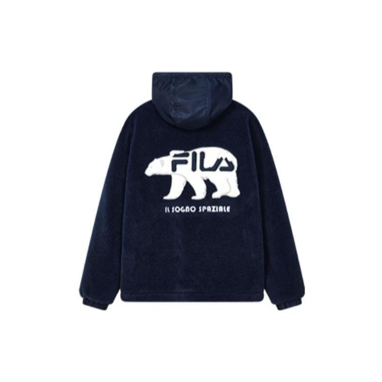 New FILA Velvet Jackets Men's Smoke Blue F11M249923F-DB