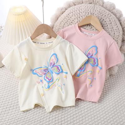 Na górę (dziewczynki od 4 lat) – T-shirty i koszulki