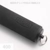 RGM GEAR Landing Net Beginner Fishing 400 (ROOSTER MARKET) 400/200 Rubber, Tackle, Silver/Black