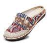 Cloth Shoes Women's Linen Straw Woven Casual Shoes Student Mori Half Slipper Shoes Ethnic Style Embroidered Women's Shoes