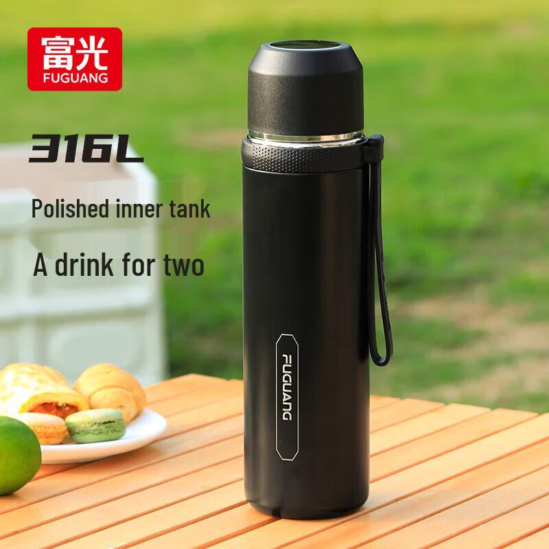 

Fuguang 316L Stainless Steel Insulated Water Bottle with Pop-up Lid