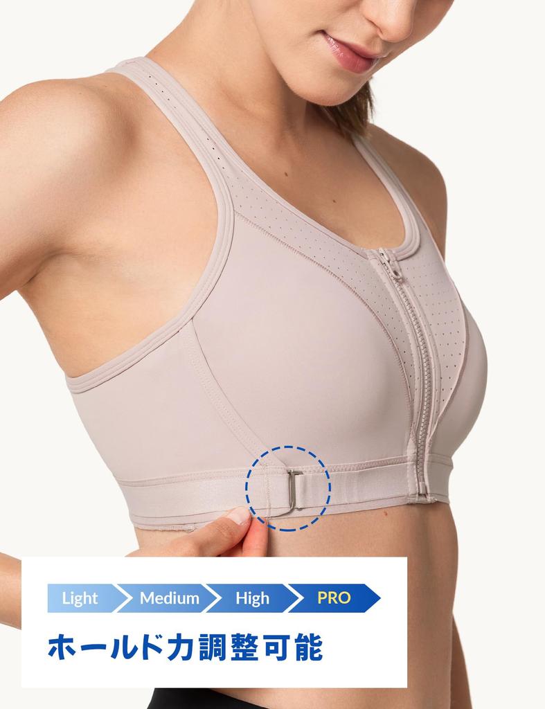 Yvette Sports Adjustable Front Integrated and Back High Perfect for and Pink Size S Women's Bra, Opening, Cups, Hook, Support, Running, Gym, Fitness,