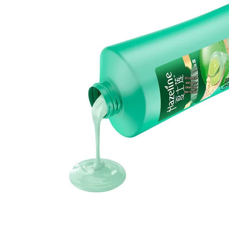 Hazeline Oil Control Purifying Shampoo