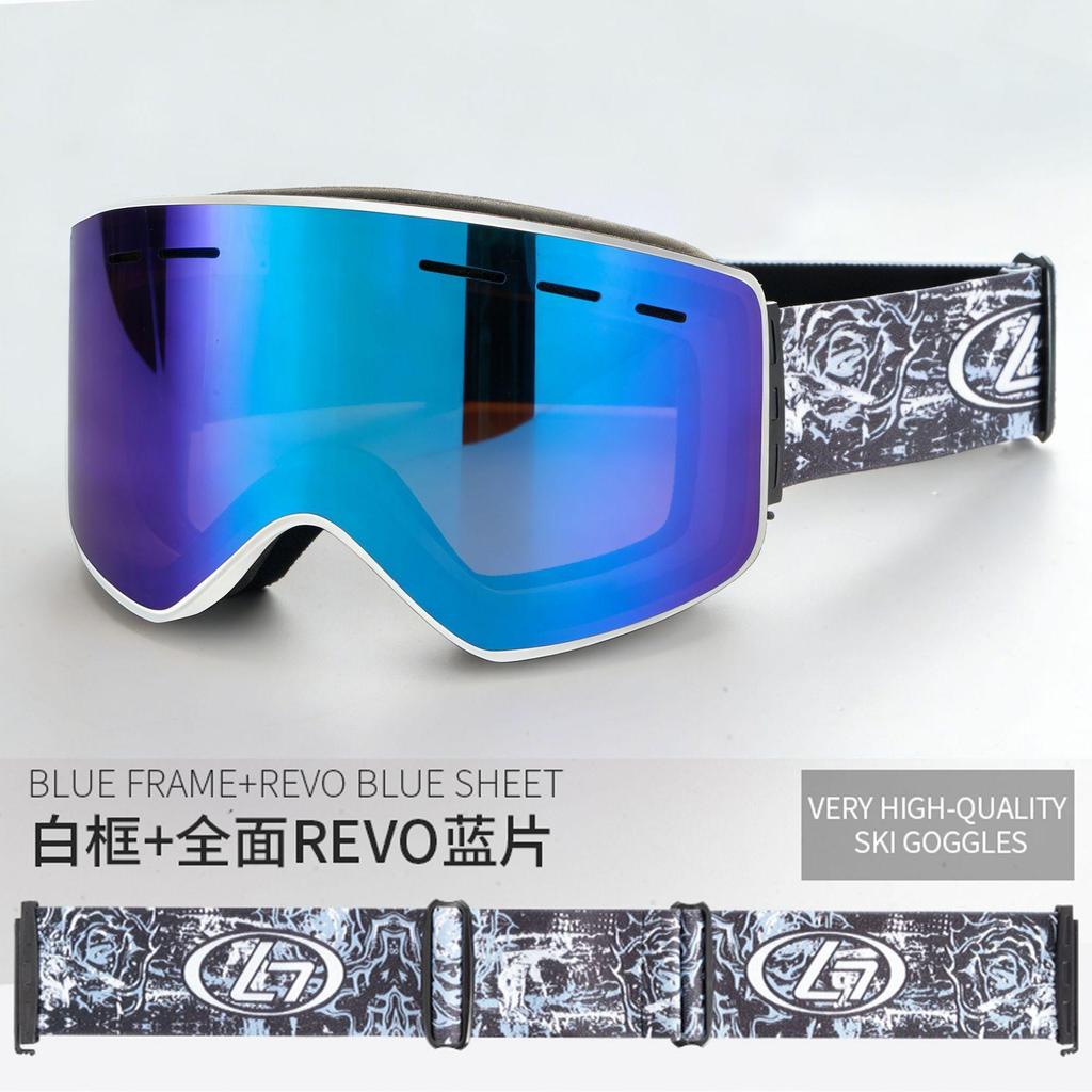 OPOLLY Magnetic Cylindrical Ski Goggles for Off-road Motorcycle Helmets, Double-layer Anti-fog, Suitable for Nearsighted Individuals
