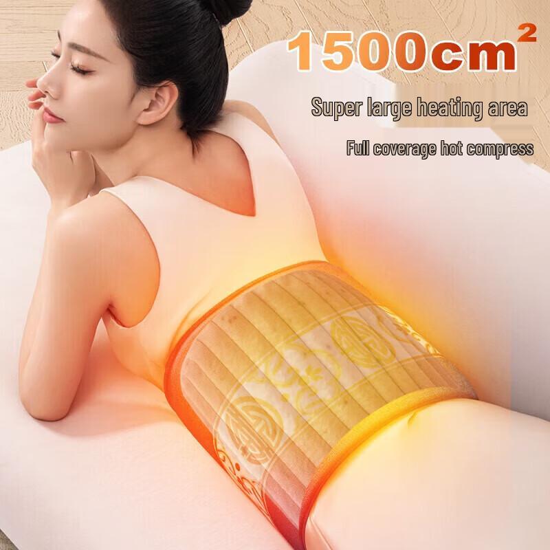 AUX Graphene Heated Salt Bag Massager with Large Display