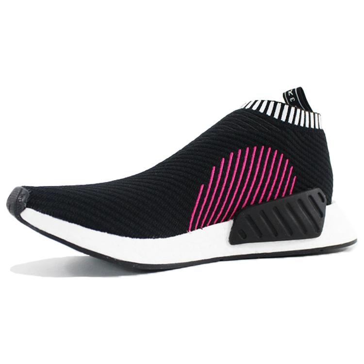 Adidas NMD_CS2 Primeknit 'Shock Pink' BA7188
