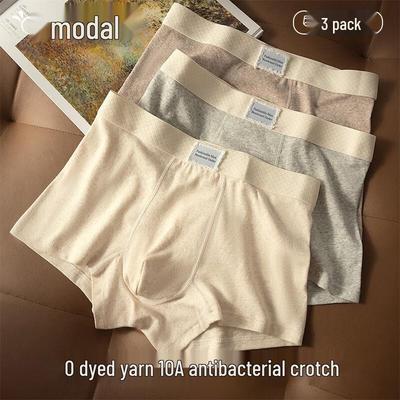 Confezione da 3 Boxer Uomo Morbidi in Cotone Modal Antibatterico