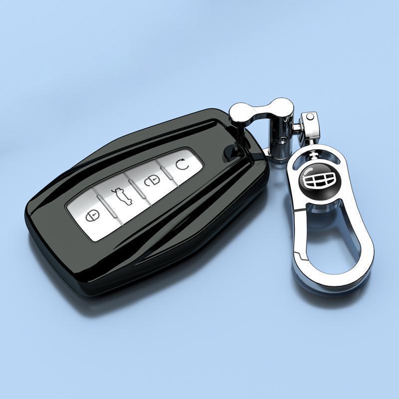 Geely Xingrui L Key Cover & Protective Shell with Xinghe Pendant