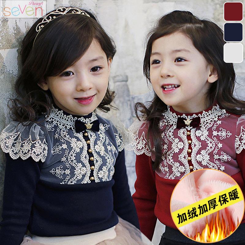 Girls' Thickened Lace Beaded Warm Fleece-lined Winter T-shirt