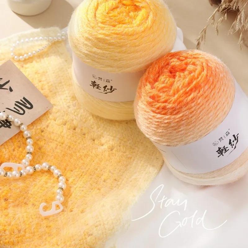1ball Gradient Color Cotton Yarn Long Plush 3mm Soft Warm 375Meters DIY Knitting&Crocheting Sweather Scarf Yarn Thread