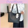 Large Capacity Women's Bags 2024 Spring New Simple Shoulder Bag Street Fashion Tote Bag