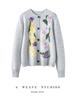Women's Color Block Jacquard Cashmere Cardigan - Slimming, Versatile, Round Neck, Single-Breasted
