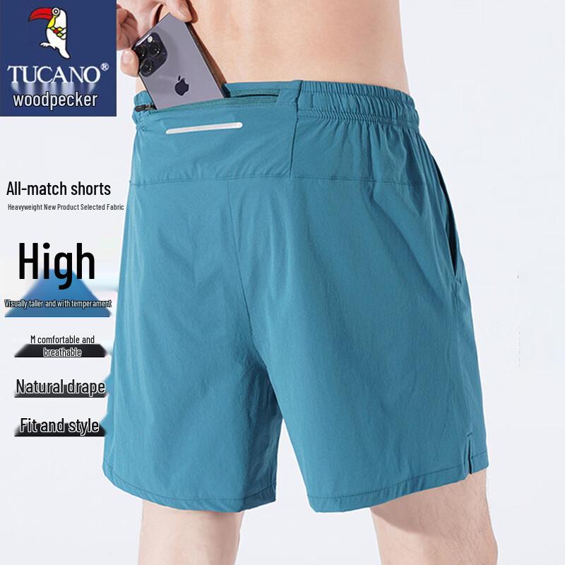 TUCANO Men s Ice Silk Quick-Dry Running & Sports Shorts XL
