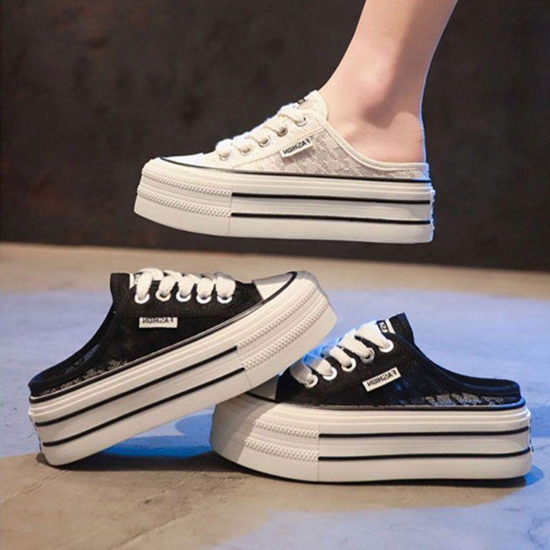 Baotou half slippers women's summer 2025 new versatile thick bottom without heel breathable mesh lazy pedal cool slippers