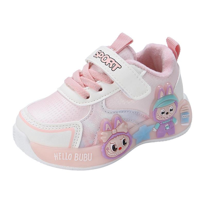 Dziecięce Buty do Biegania ze Skóry z Postaciami z Kreskówek - Koreański Styl Jesień/Zima 2025 Codzienne Trampki dla Maluchów i Uczniów