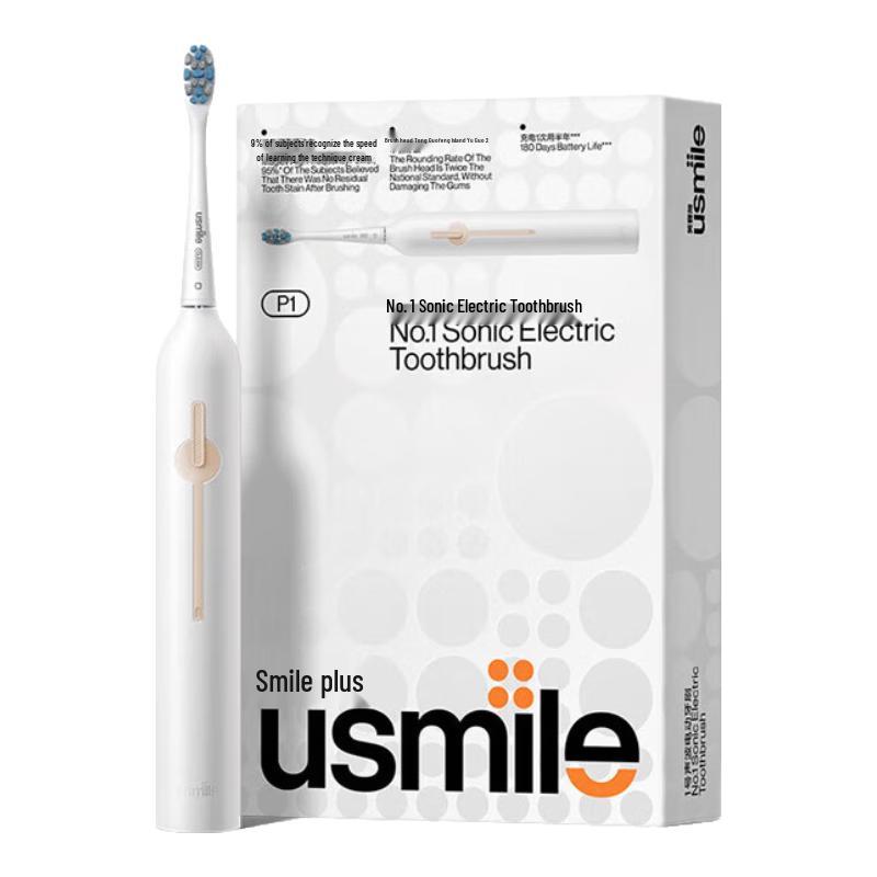 

usmile Sonic Electric Toothbrush CN plug (adapter included)