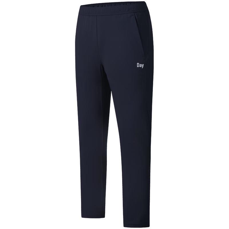 FILA Men s Cooling Sun Protection Knit Sports Pants XL
