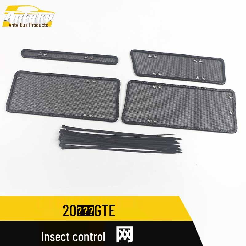 Magotan GTE Insect Screen & Radiator Protection Net for 20 Models