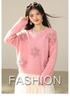 Women's 3D Floral Knit Sweater - Autumn/Winter 2026 Collection