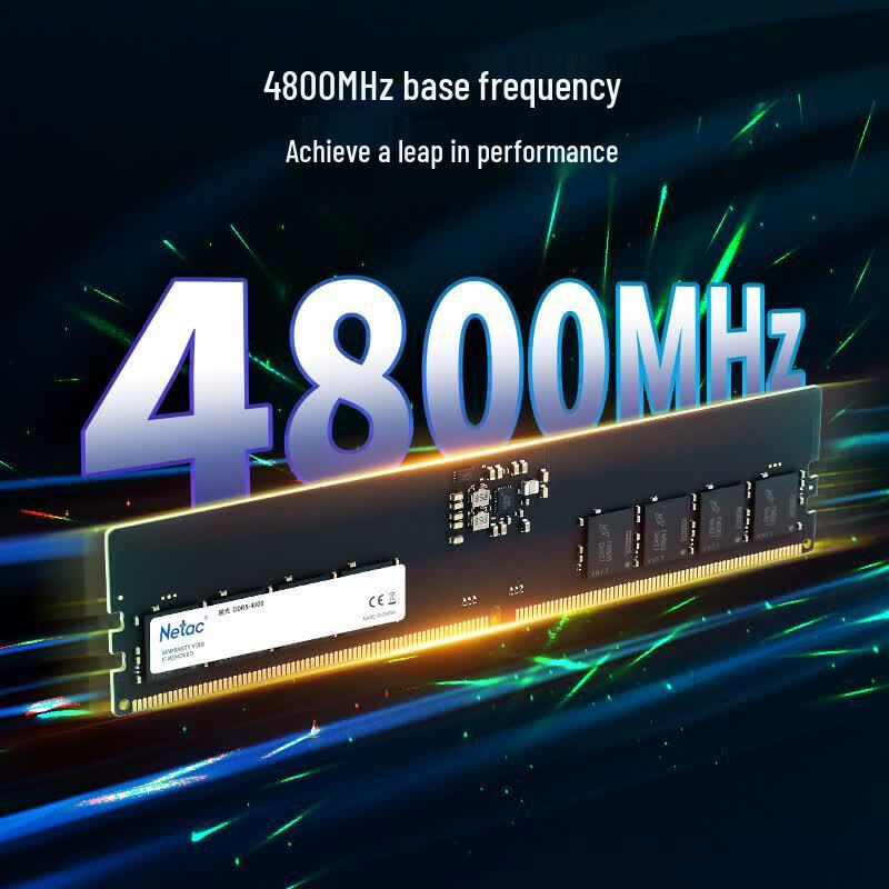 Netac Super Light Series DDR5 Desktop Memory