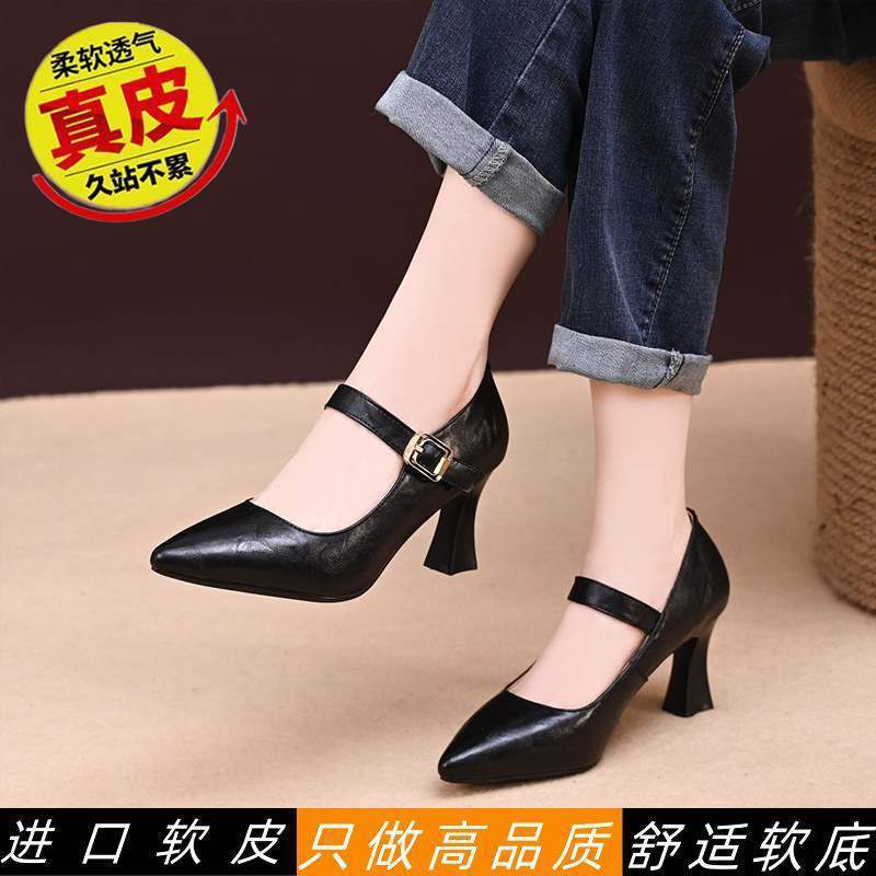 Guofeng soft-soled high-heeled shoes for women's autumn new Xiaoxiangfeng temperament pointed head shallow mouth word with thick heel single shoes