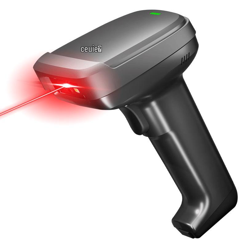 Deli Wireless 2D Barcode Scanner