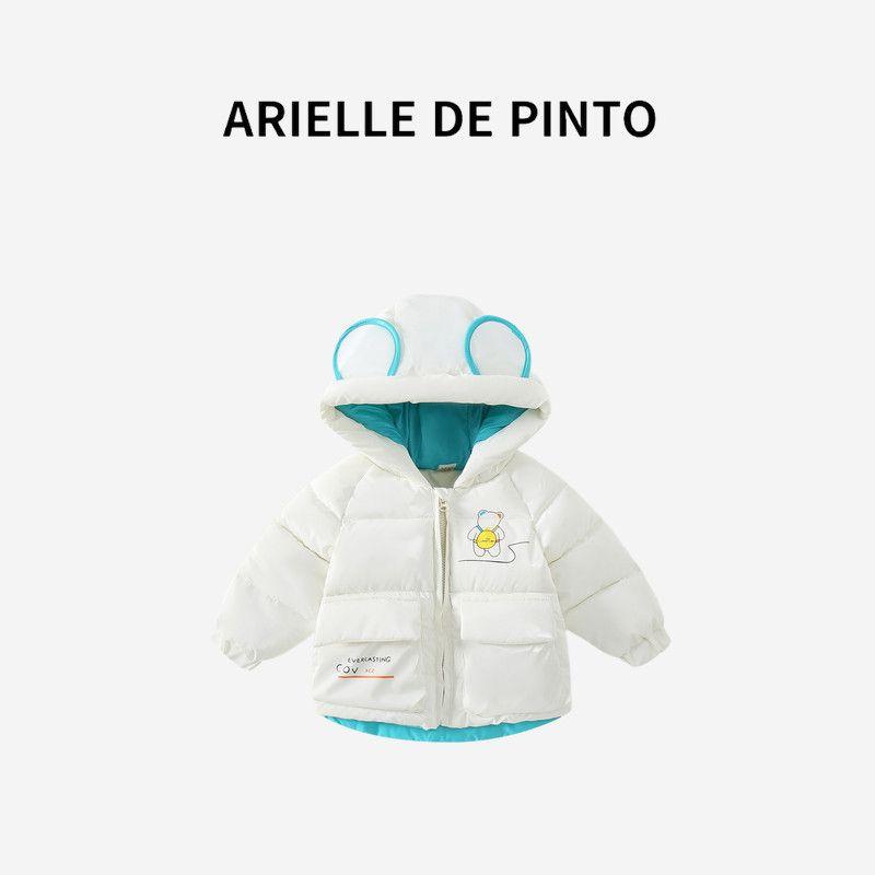 French Arielle De Pinto Girls  Winter Coat, Casual and Sweet Thickened Cotton Jacket for Baby Girls White 120cm