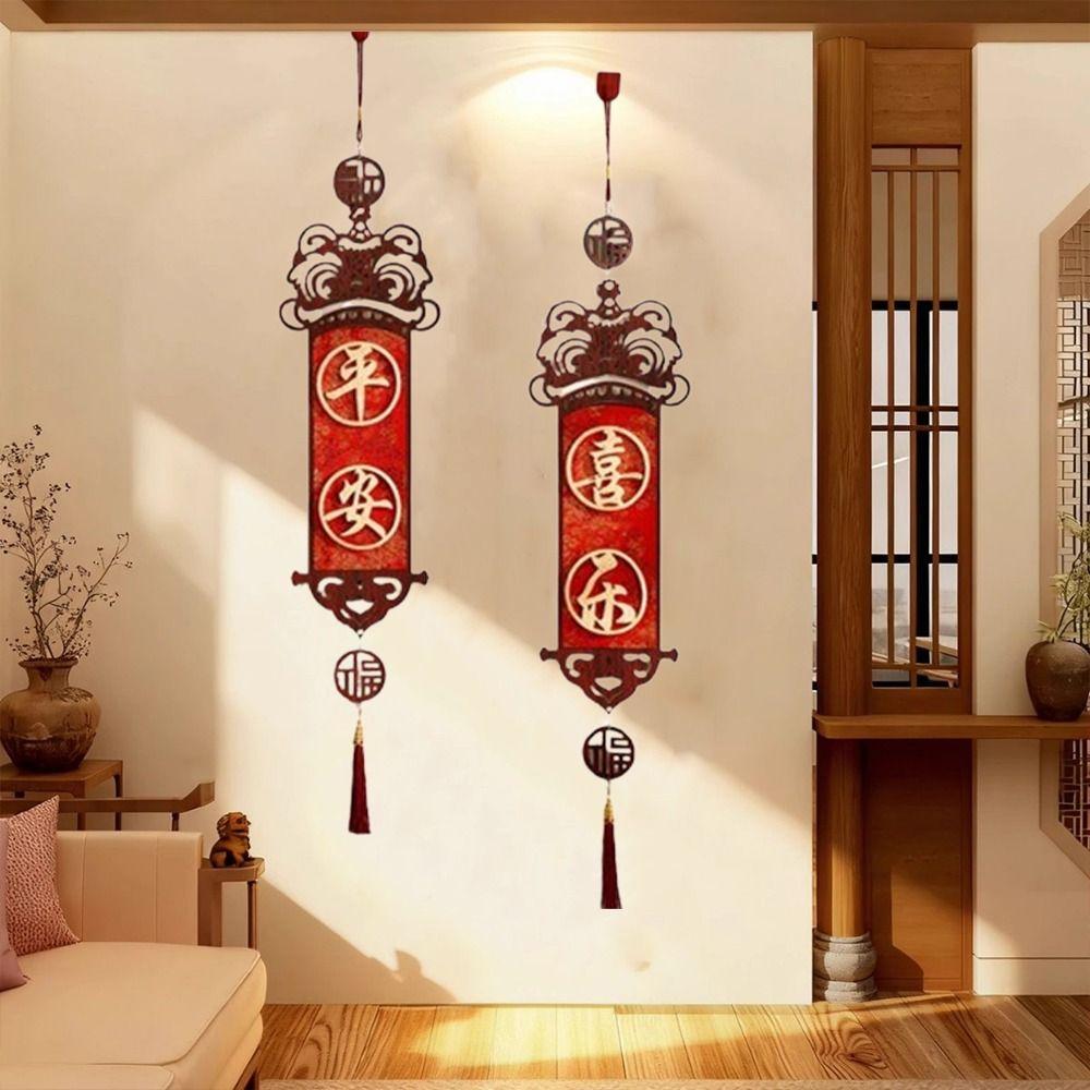 Blessing Chinese New Year Pendant Traditional Good Luck Spring Festival Wall Decor Handcrafted With Tassel