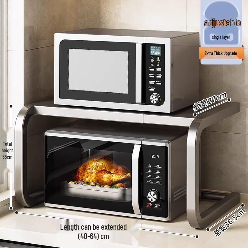 

Retractable Kitchen Microwave Oven Storage Rack