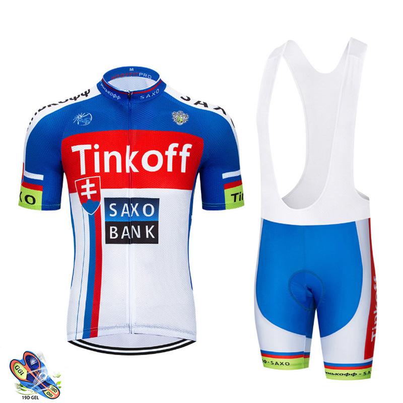 Tour De France Summer Short-sleeved Overalls Cycling Suit Set Downhill Roller Skating Suit Outdoor Equipment