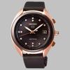 Seiko Quartz/Satellite Solar Collection 100m Water Resistant Solar Quartz Movement Leather Strap STXD004J