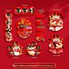 Magnetic Refrigerator Sticker - Spring Festival Fu Character & Year of the Horse New Year Decoration Couplets