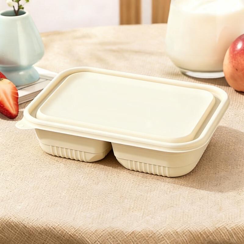 Jiwanggu Degradable Rectangular Compartmented Meal Box