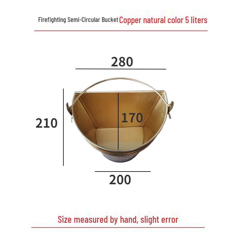 Ruijunhong Emergency Firefighting & Rescue Buckets