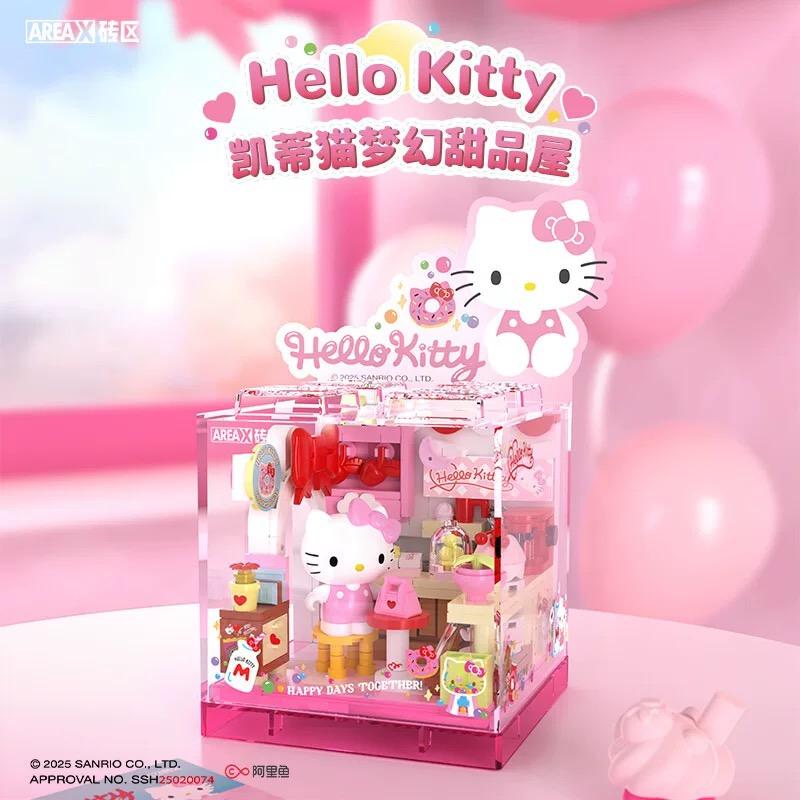 Areax  Building Blocks Sanrio Series Cute Shop Kuromi Puzzle Assembly Toys Gifts Ornaments Entertainment Toys
