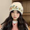 Knitted Hat Women's Autumn and Winter Warm Ear Protection Pullover Hat Versatile Big Head Size Color Letter Beanie Hat